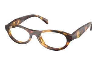 Vue de face Prada PR D18V (14L1O1)