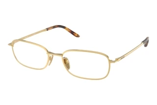 Vue de face Prada PR D56V (5AK1O1)