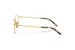 Vue latérale Prada PR D57VD (5AK1O1)