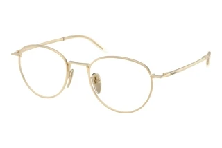 Vue de face Prada PR D57VD (ZVN1O1)