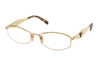 Vue de face Prada PR D58V (5AK1O1)