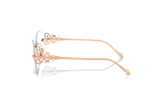 Vue latérale Ralph Lauren RL5130 (9329)