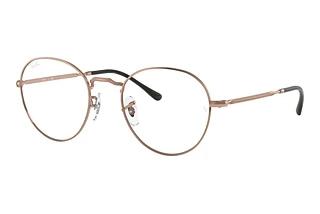 Ray-Ban RX3582V 2943 Copper