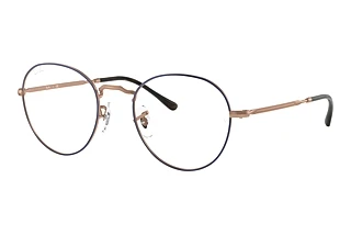 Vue de face Ray-Ban DAVID (RX3582V - 3035)