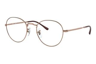 Vue de face Ray-Ban DAVID (RX3582V - 3094)