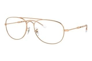 Ray-Ban RX3735V 3094