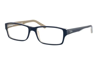 Vue de face Ray-Ban RX5169 (8119)