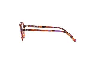 Vue latérale Ray-Ban THALIA (RX5395 - 8175)