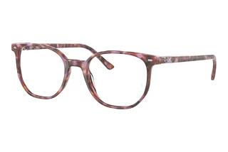 Ray-Ban RX5397 8175 Brown & Violet Havana