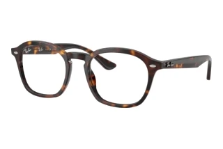 Vue de face Ray-Ban RX5451 (2012)