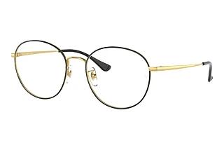 Vue de face Ray-Ban RX6475D (2991)