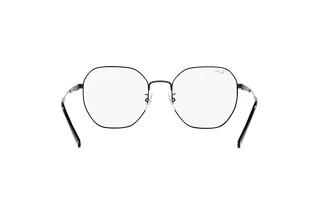 Vue arrière Ray-Ban RX6482D (2509)