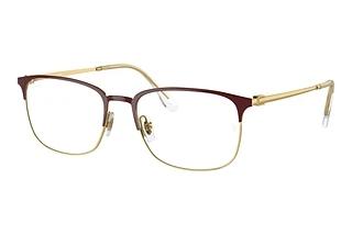 Vue de face Ray-Ban RX6494 (3156)