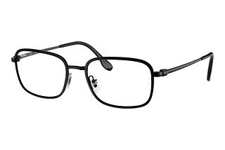 Ray-Ban RX6495 2509