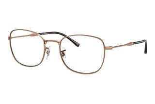 Vue de face Ray-Ban RX6497 (3094)