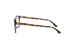Vue latérale Ray-Ban RX7119 (5629)