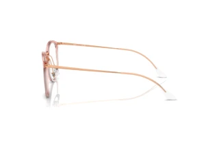 Vue latérale Ray-Ban RX7140 (8335)