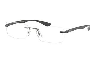 Ray-Ban RX8724 1218