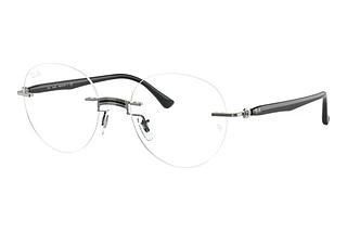 Vue de face Ray-Ban RX8768 (1230)