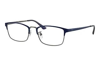 Ray-Ban RX8772D 1241 Dark Blue On Gunmetal