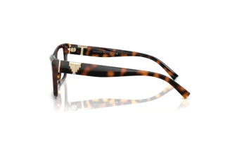 Vue latérale Tiffany TF2267 (8015)