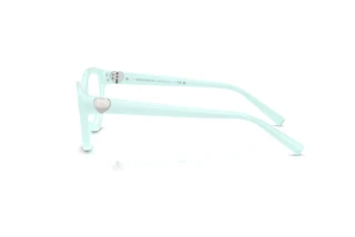 Vue latérale Tiffany TF2287U (8450)