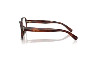 Vue latérale Tiffany TF2303U (8421)
