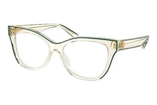 Tory Burch TY2147U 2005 Yellow/Green