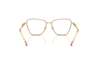 Vue arrière Versace VE1292 (1507)