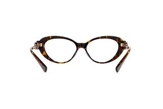 Vue arrière Versace VE3331U (108)
