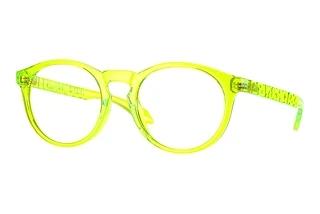 Versace VE 3355U 5455
