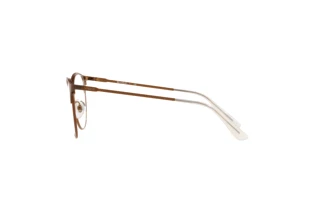 Vue latérale Vogue Eyewear VO4108 (5101)