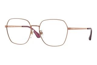 Vogue Eyewear VO4170D 5075 Rose Gold