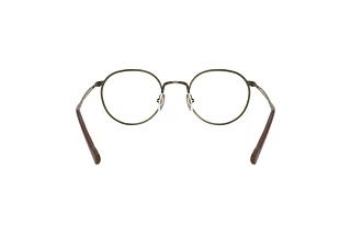Vue arrière Vogue Eyewear VO4183 (5137)