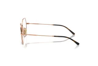Vue latérale Vogue Eyewear VO4297T (5192)