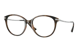 Vue de face Vogue Eyewear VO5423 (2386)