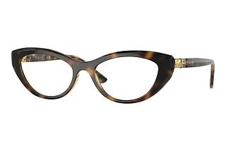Vue de face Vogue Eyewear VO5478B (W656)