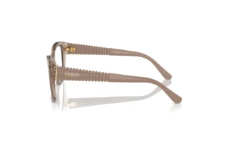 Vue latérale Vogue Eyewear VO5569 (2990)