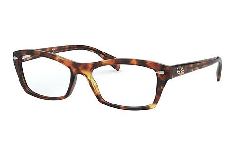 Acheter des lunettes de soleil en ligne à prix très bas (723 Lunettes Ray Ban RX7078 Active Lifestyle 5850 La Havane