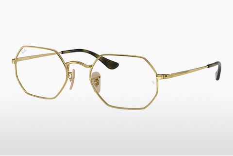 Lunettes design Ray-Ban RX6456 2500