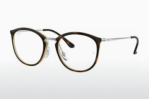 Lunettes design Ray-Ban RX7140 2012