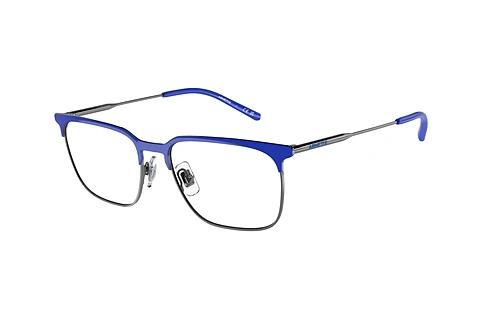 Lunettes de vue Arnette MAYBE MAE (AN6136 763)