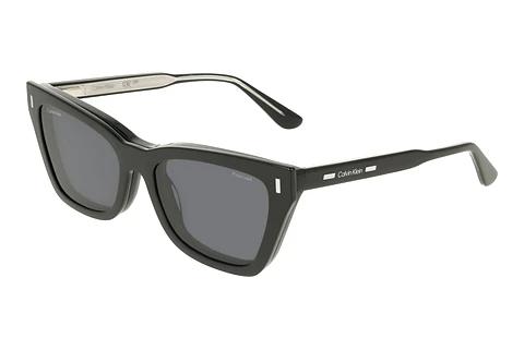 Lunettes de vue Calvin Klein CK25531MAG-SET 001