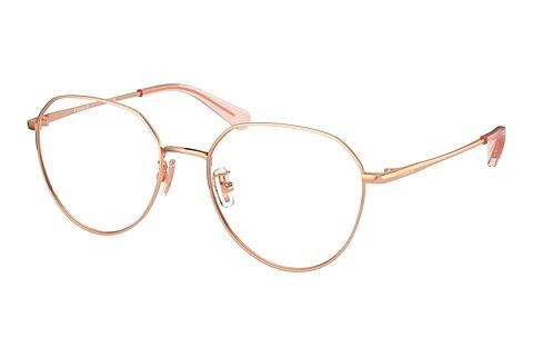 Lunettes de vue Coach HC5116D 9331