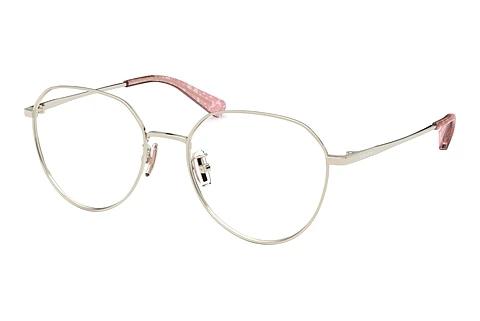 Lunettes de vue Coach HC5116D 9365