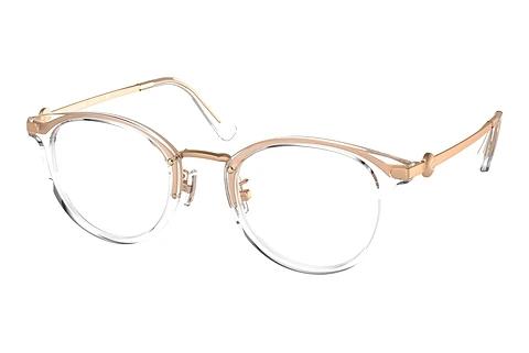 Lunettes de vue Coach HC5133D 5111