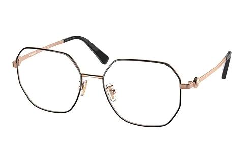 Lunettes de vue Coach HC5134D 9363