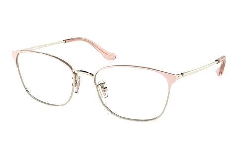 Lunettes de vue Coach HC5135 9350