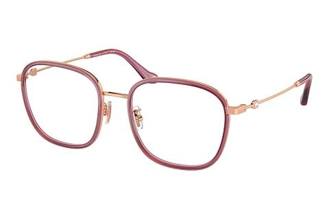 Lunettes de vue Coach HC5142BD 5677
