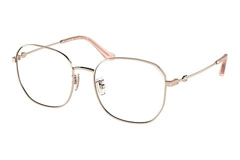 Lunettes de vue Coach HC5143BD 9407